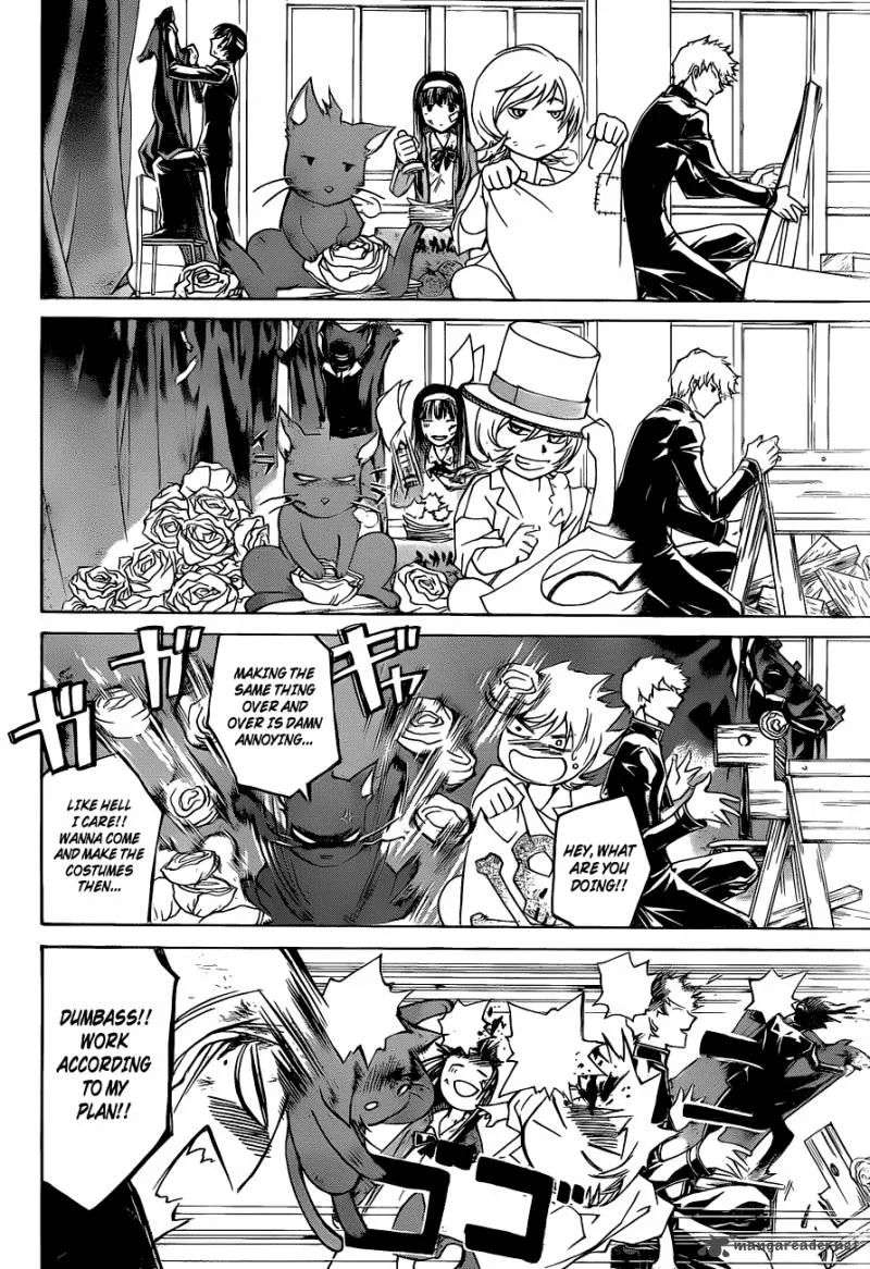 Code Breaker Chapter 145 page 12