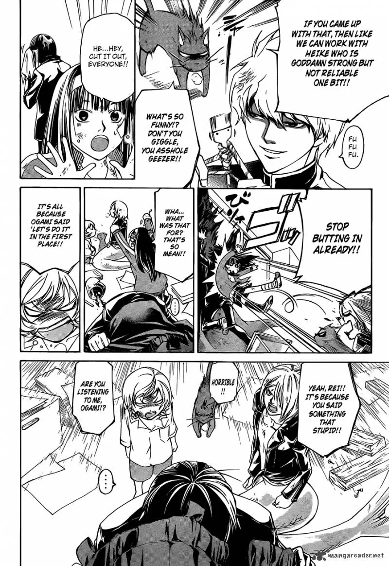 Code Breaker Chapter 145 page 14