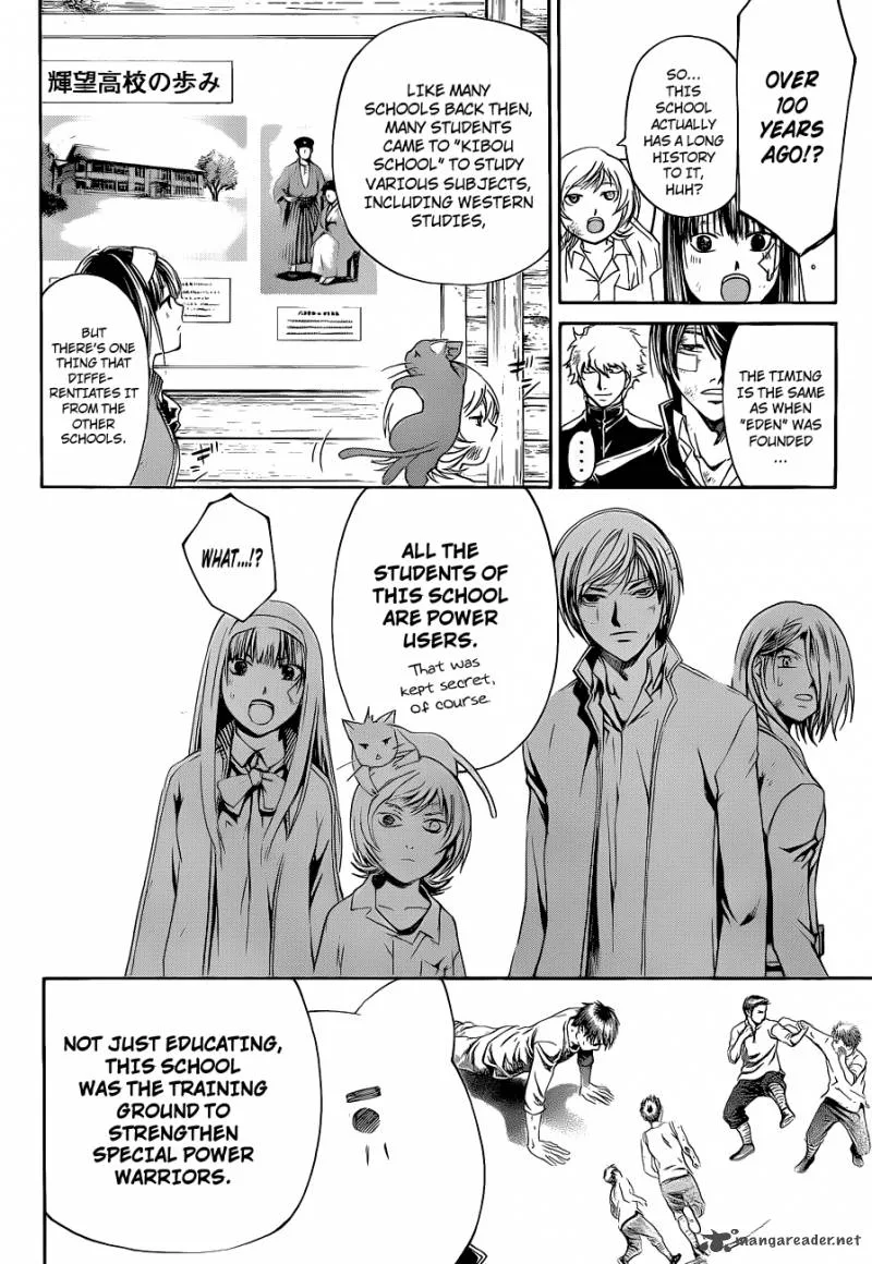 Code Breaker Chapter 146 page 3