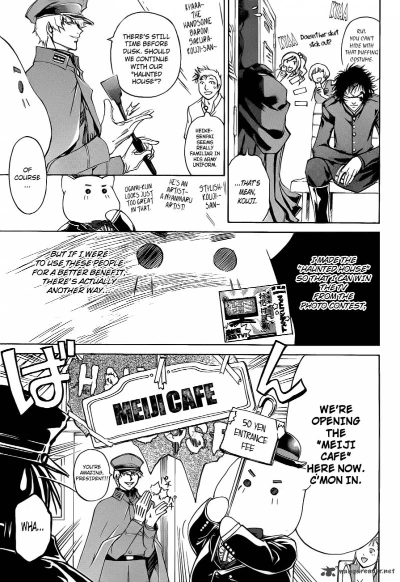 Code Breaker Chapter 146 page 16