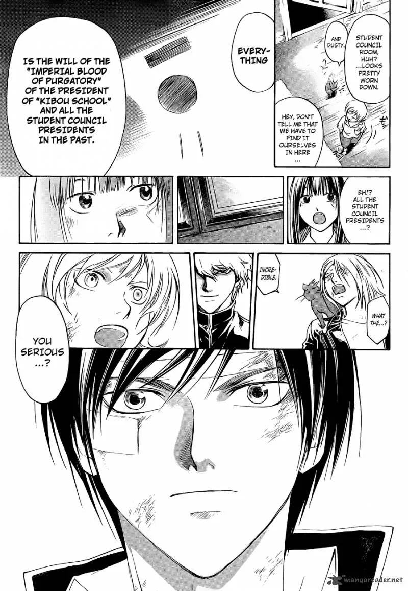 Code Breaker Chapter 146 page 6