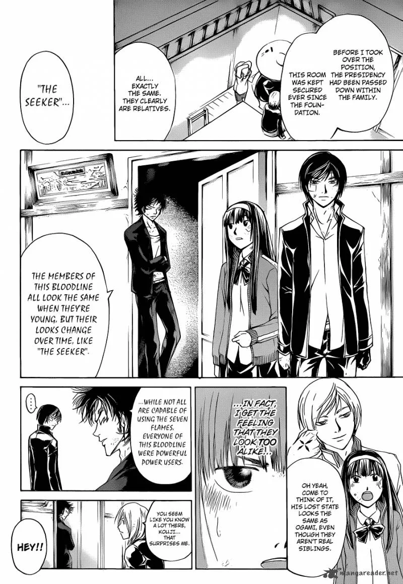 Code Breaker Chapter 146 page 8