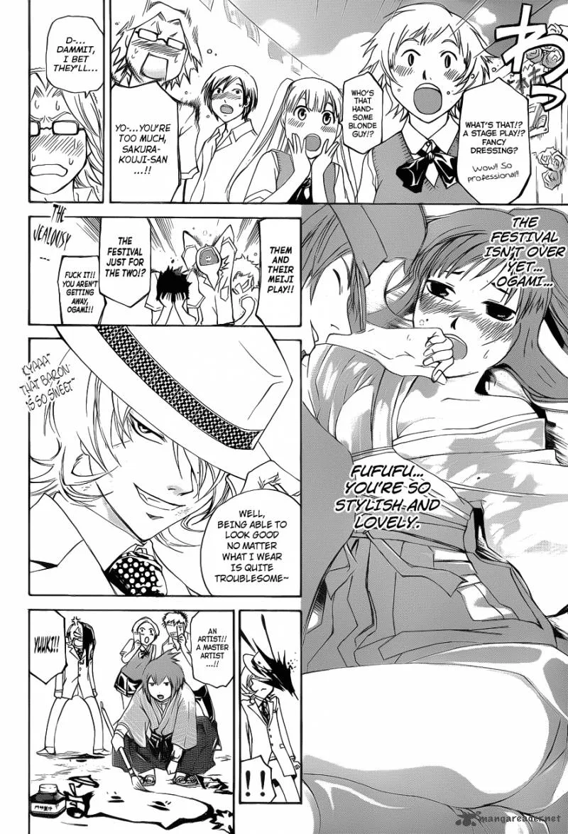 Code Breaker Chapter 146 page 15