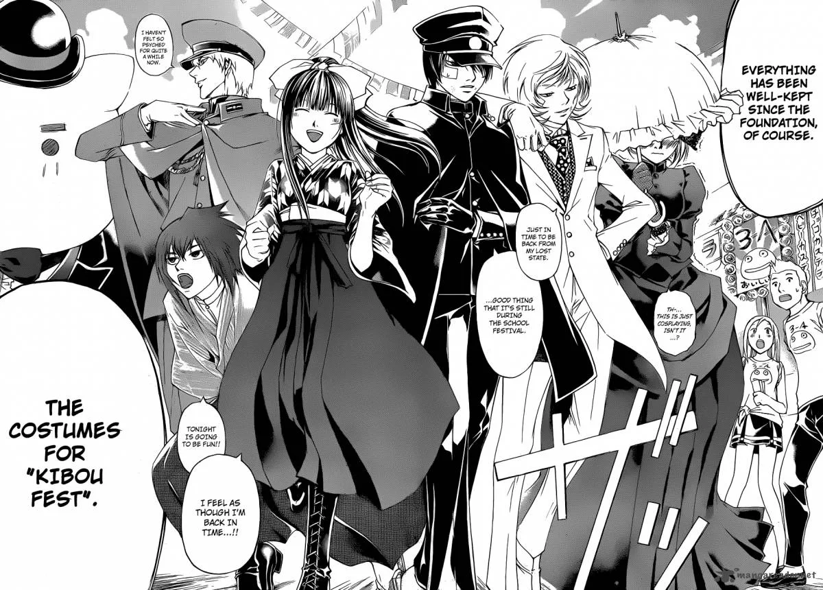 Code Breaker Chapter 146 page 14