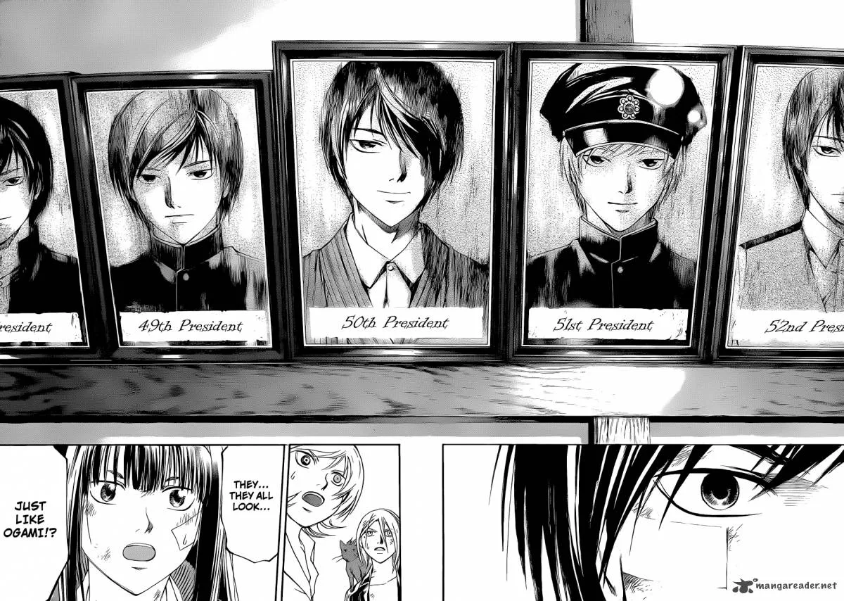 Code Breaker Chapter 146 page 7