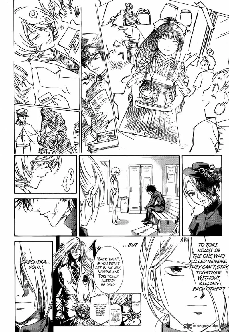 Code Breaker Chapter 146 page 17