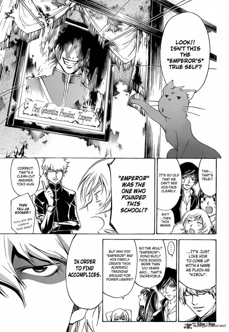 Code Breaker Chapter 146 page 9