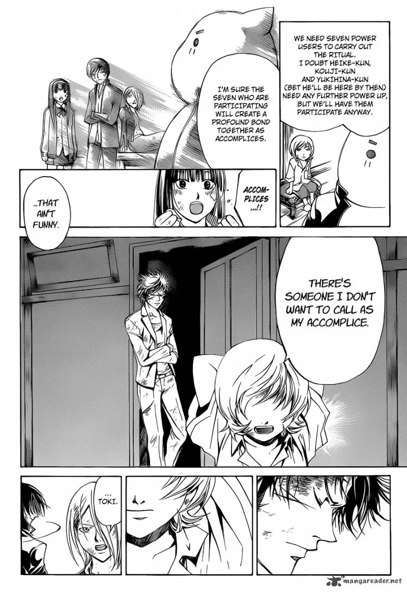Code Breaker Chapter 146 page 12