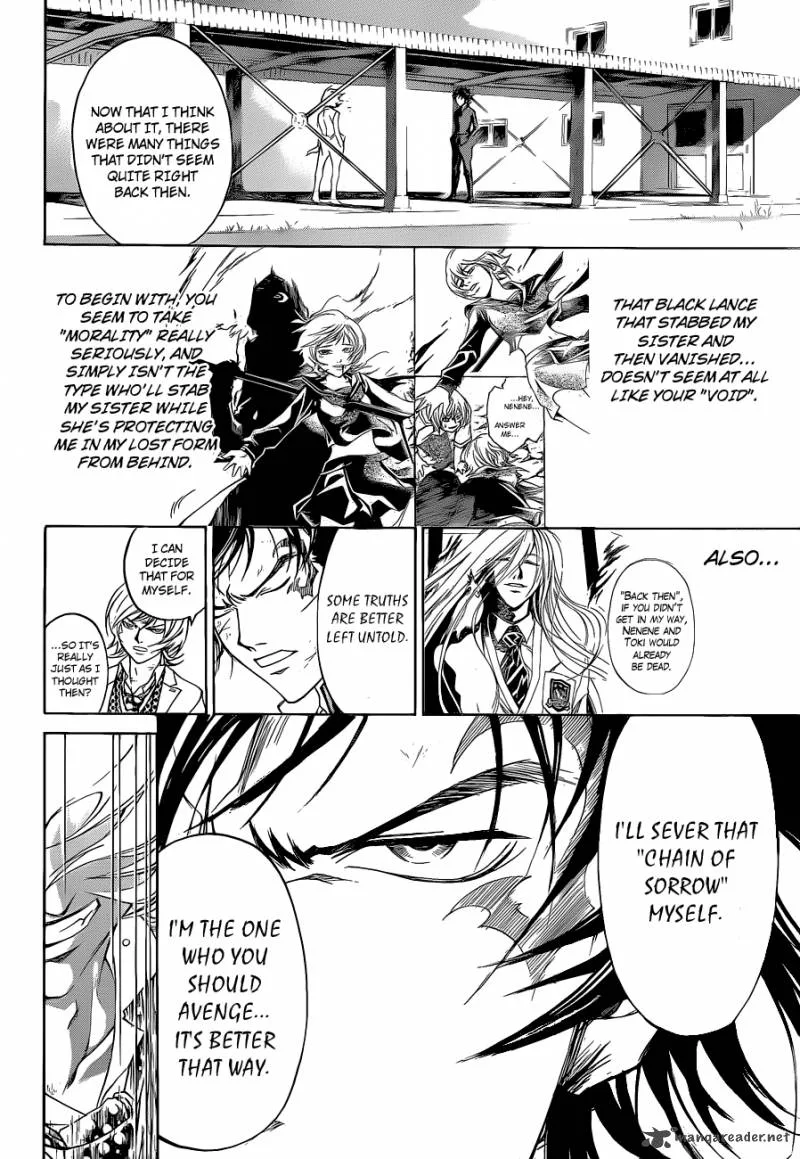 Code Breaker Chapter 147 page 3