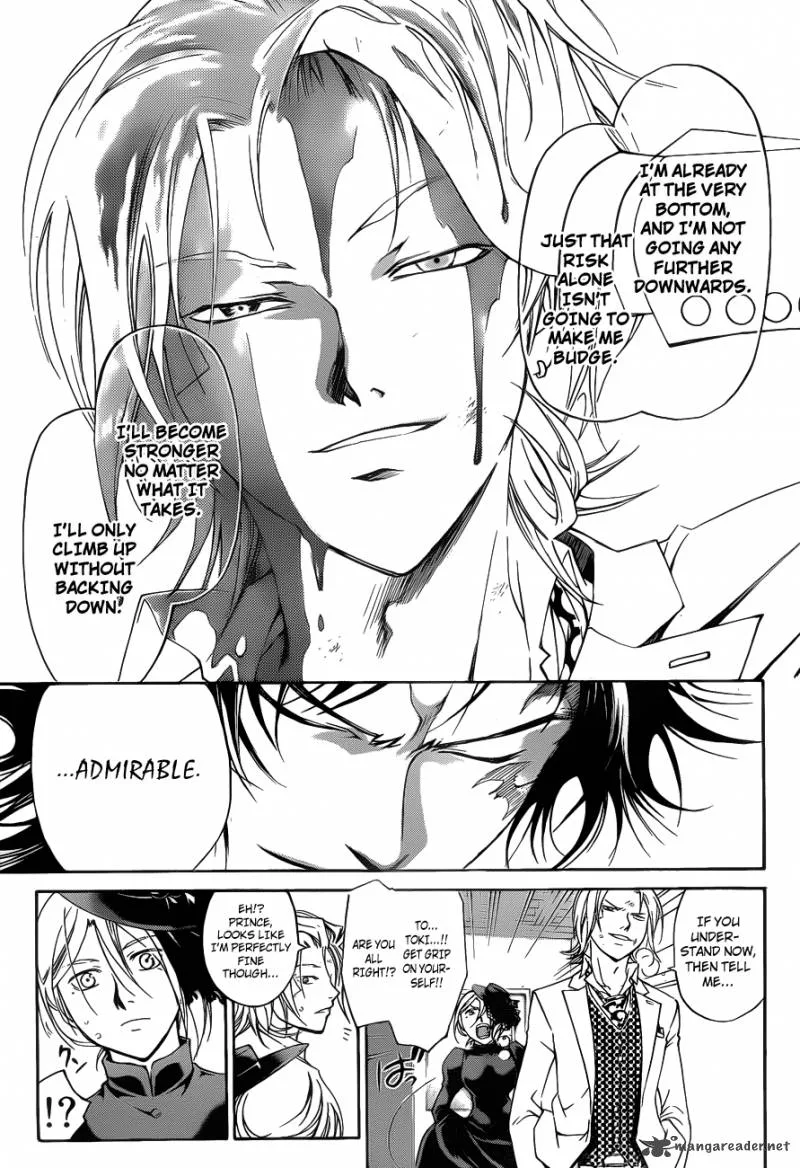 Code Breaker Chapter 147 page 8