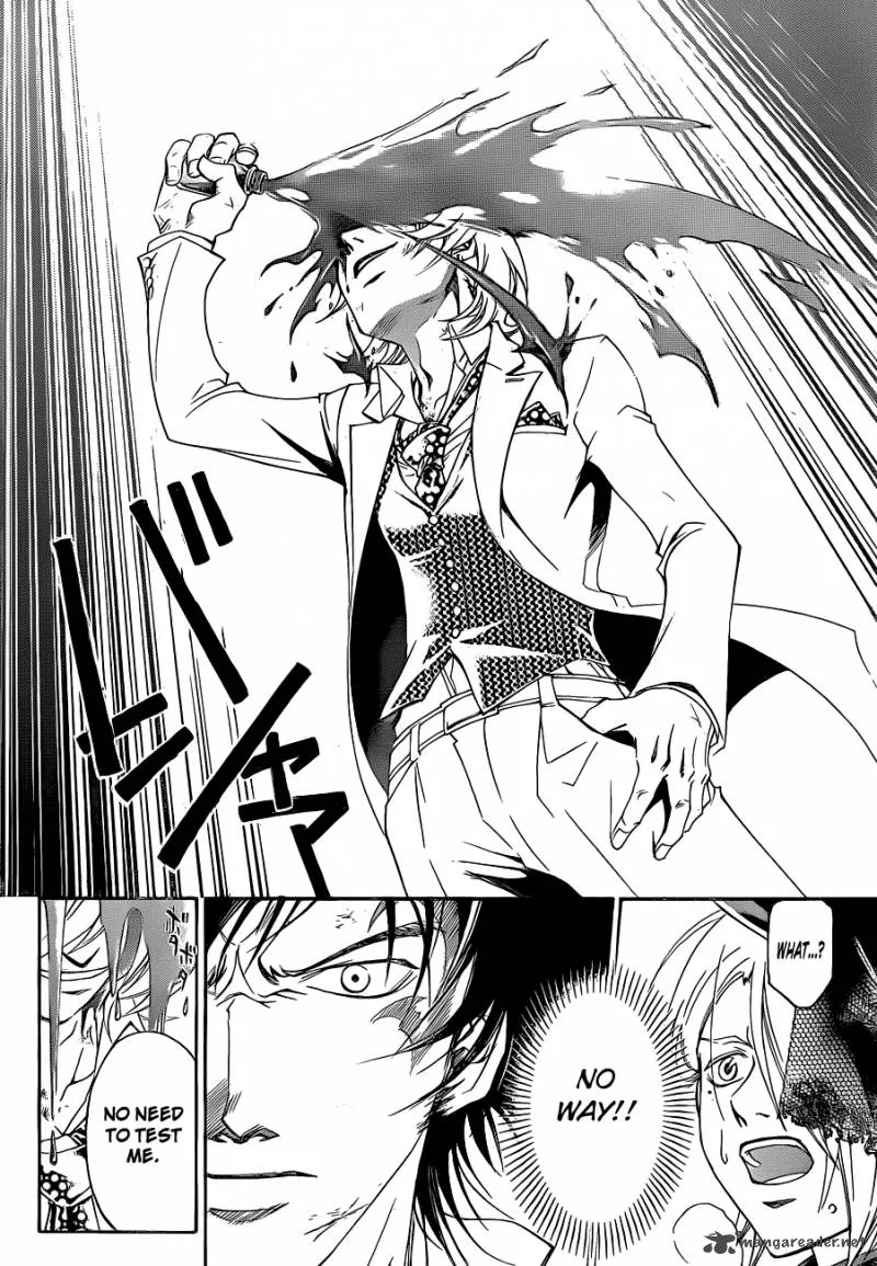 Code Breaker Chapter 147 page 7