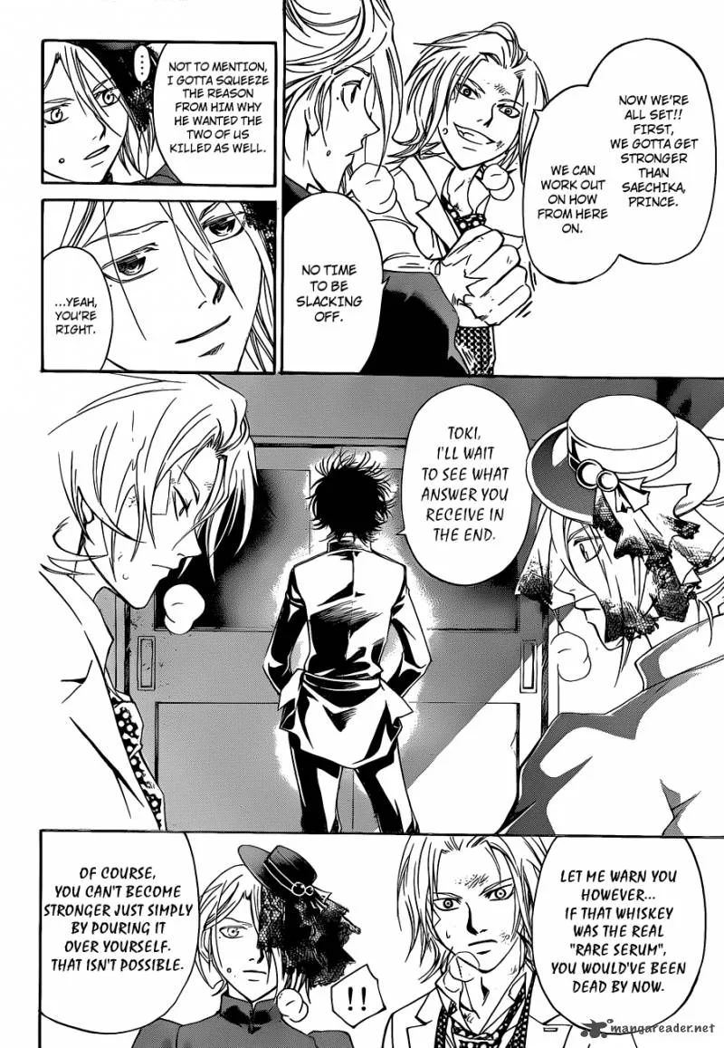 Code Breaker Chapter 147 page 13