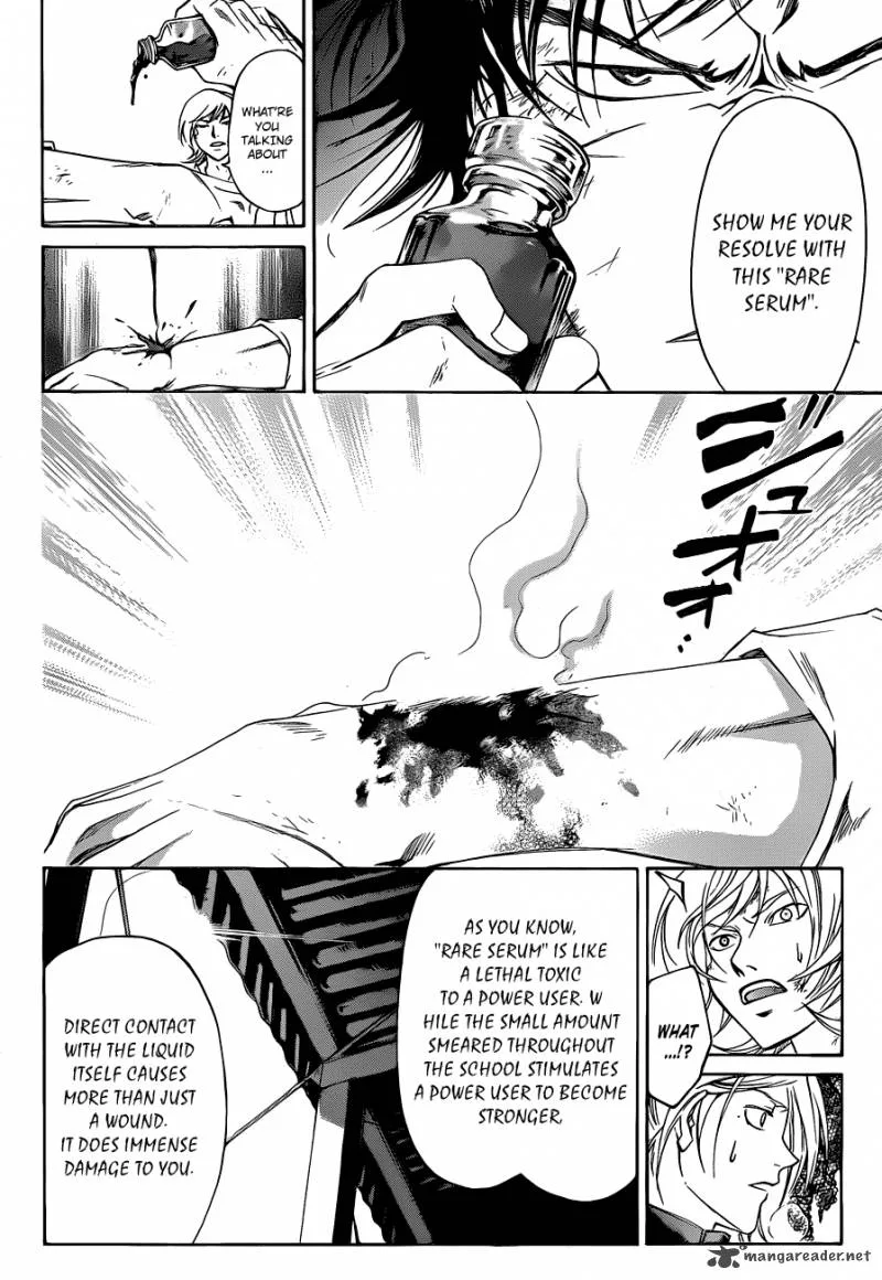 Code Breaker Chapter 147 page 5