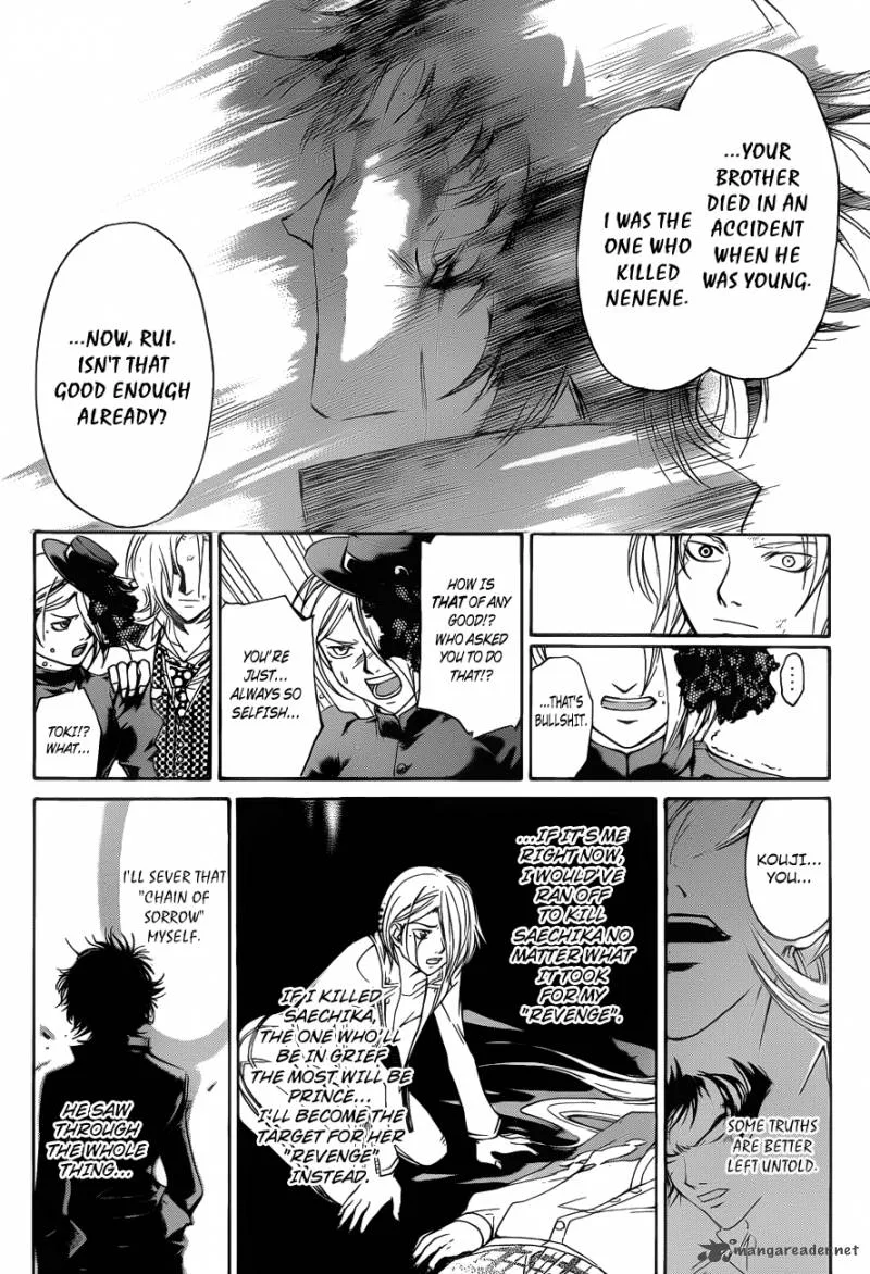 Code Breaker Chapter 147 page 11