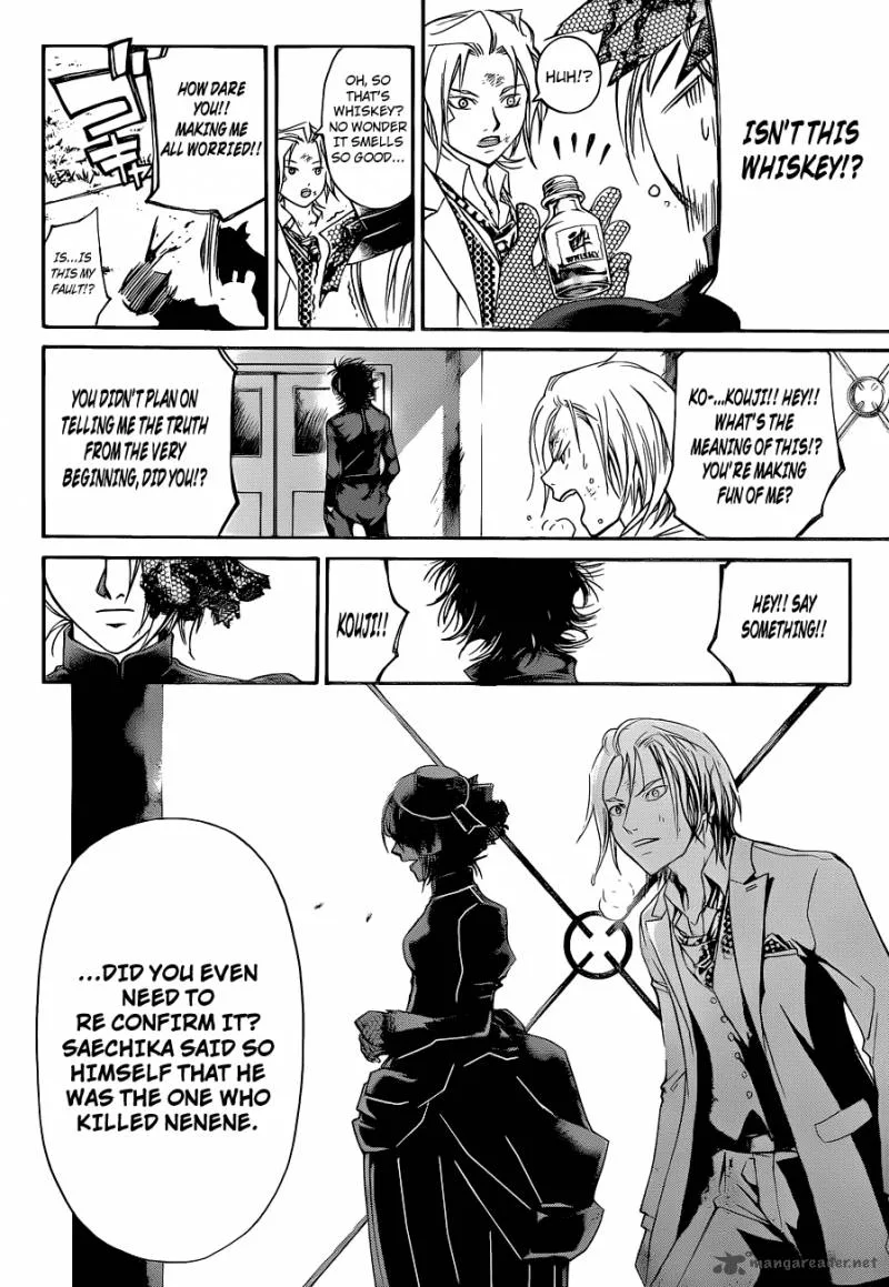 Code Breaker Chapter 147 page 9