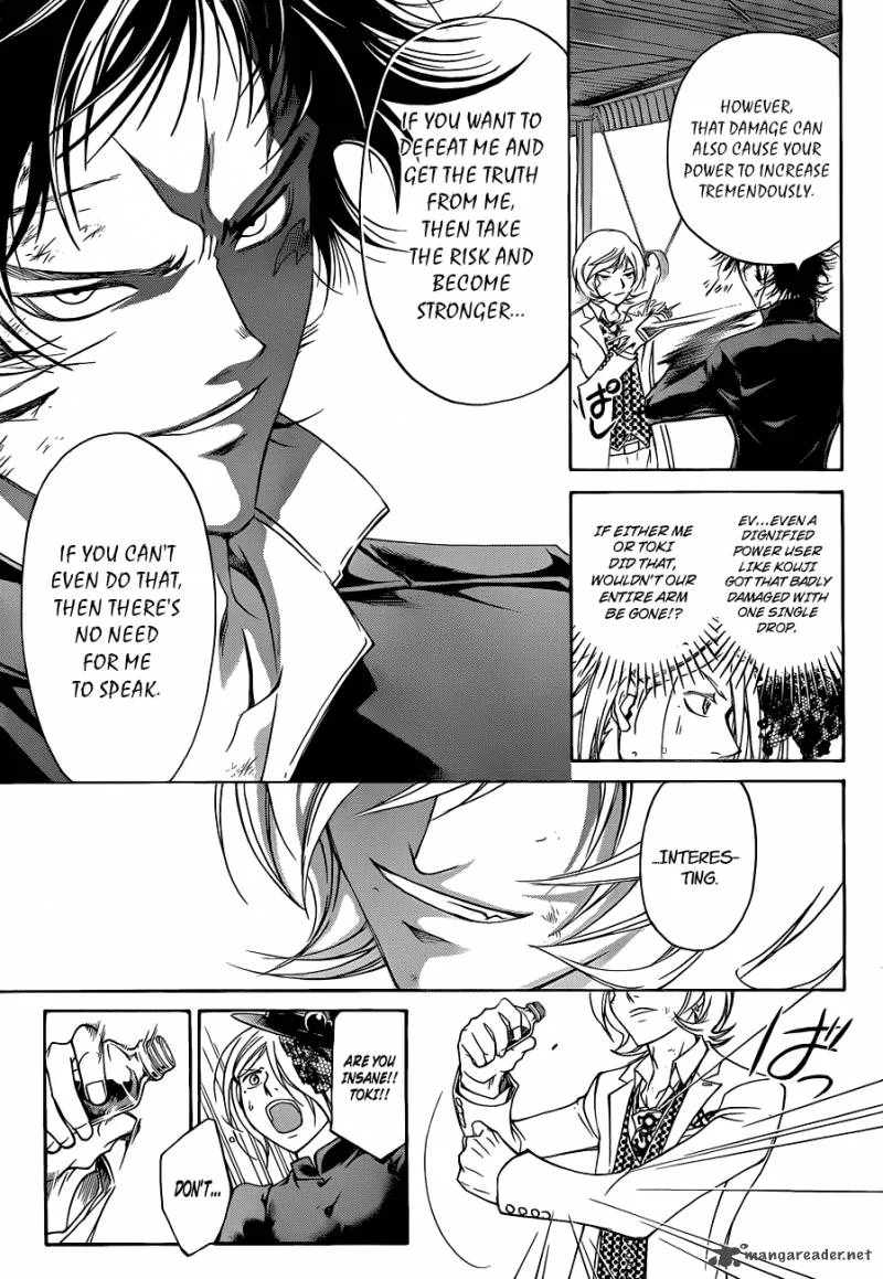 Code Breaker Chapter 147 page 6