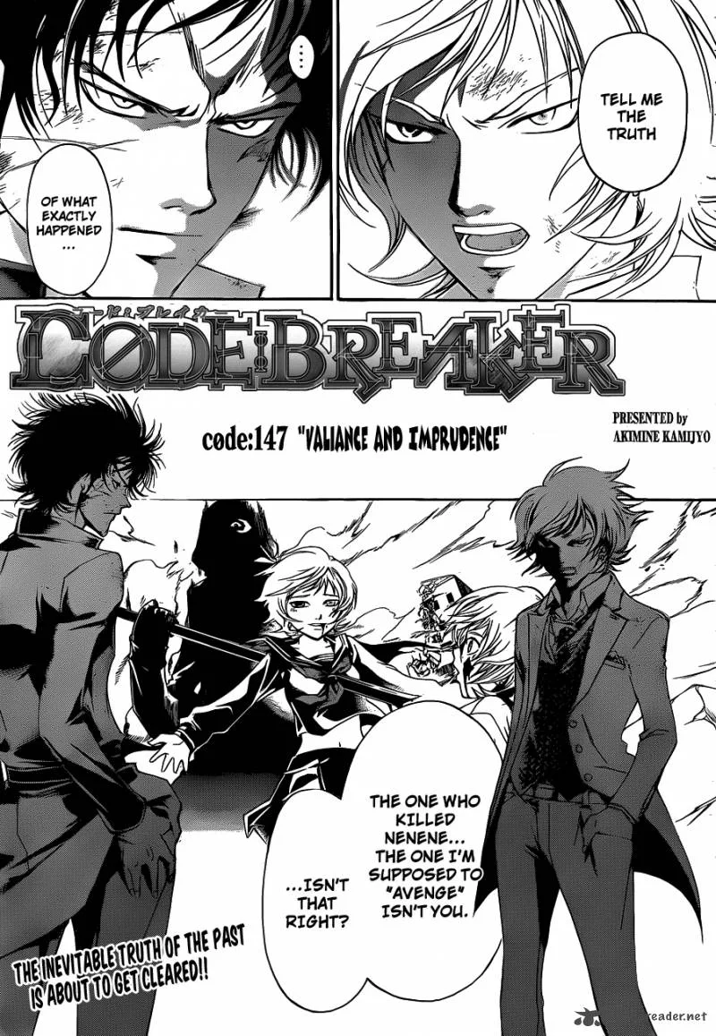Code Breaker Chapter 147 page 2