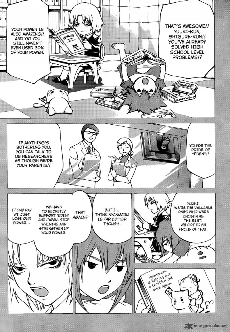 Code Breaker Chapter 148 page 7