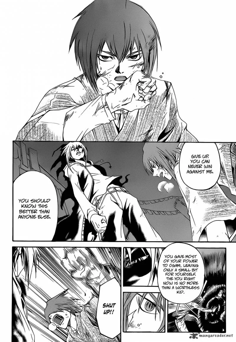 Code Breaker Chapter 148 page 4