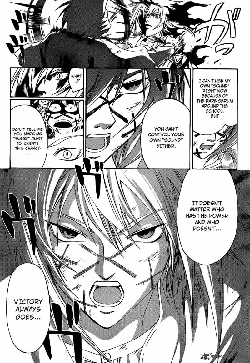 Code Breaker Chapter 148 page 13