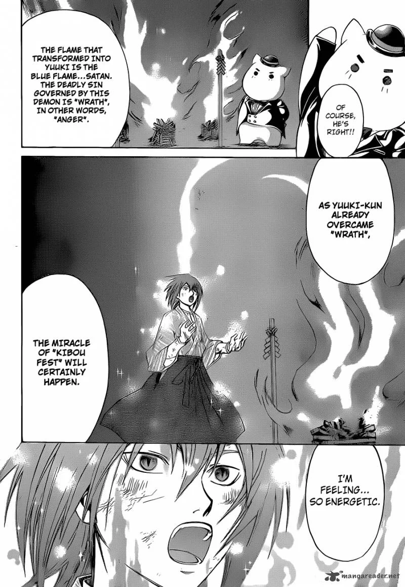 Code Breaker Chapter 148 page 16