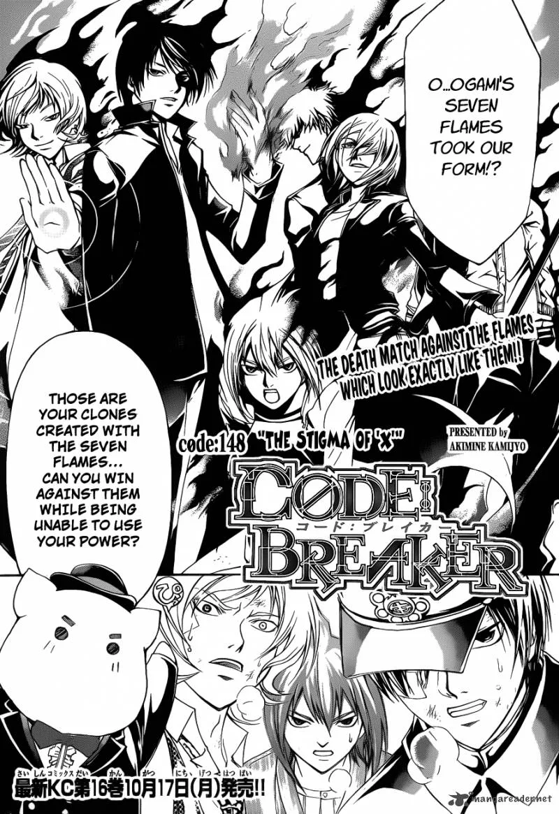 Code Breaker Chapter 148 page 1
