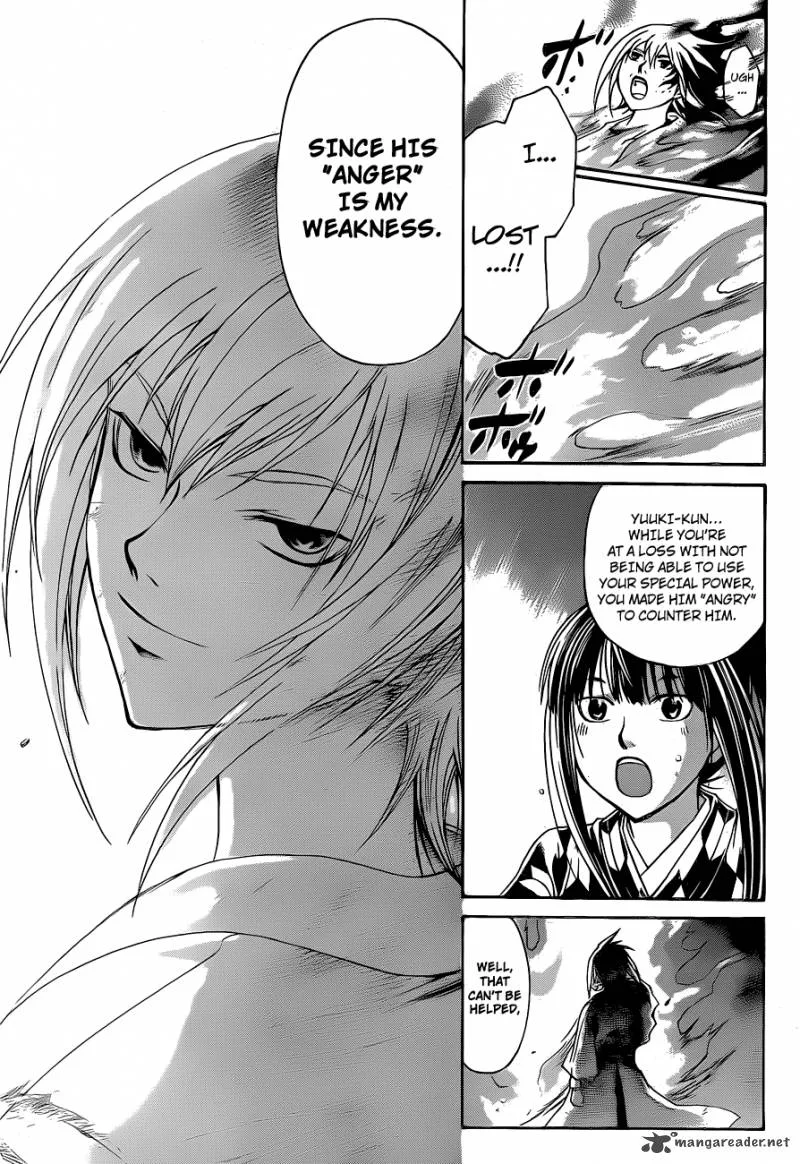 Code Breaker Chapter 148 page 15