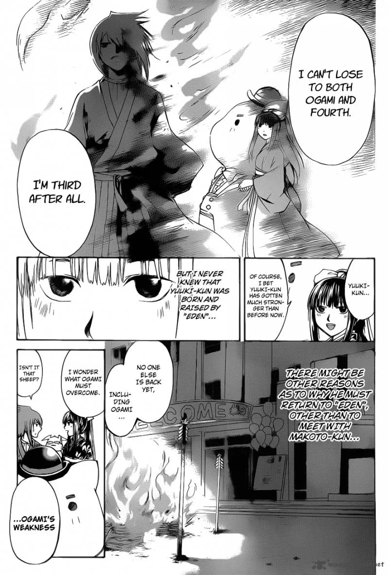Code Breaker Chapter 148 page 19