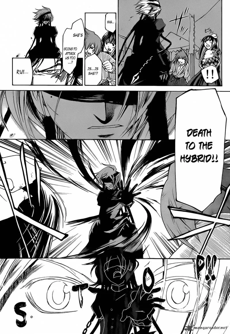 Code Breaker Chapter 149 page 17