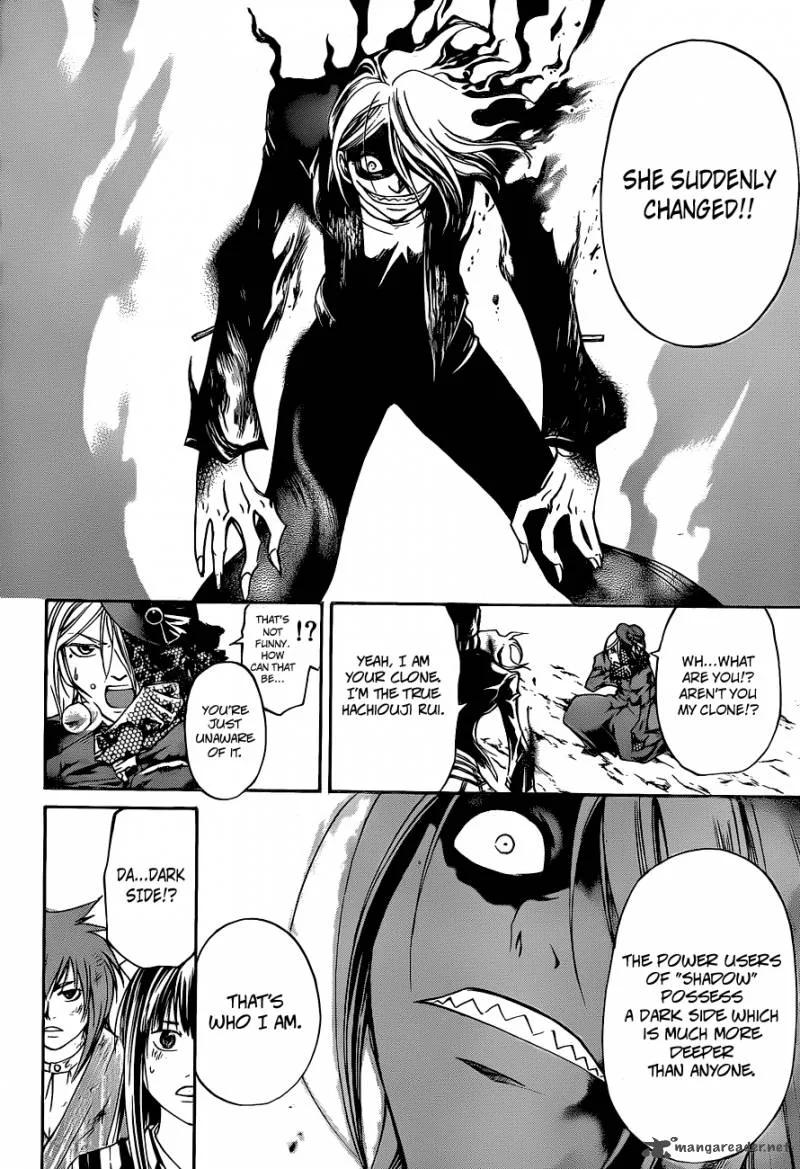 Code Breaker Chapter 149 page 7