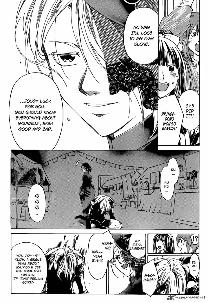 Code Breaker Chapter 149 page 5