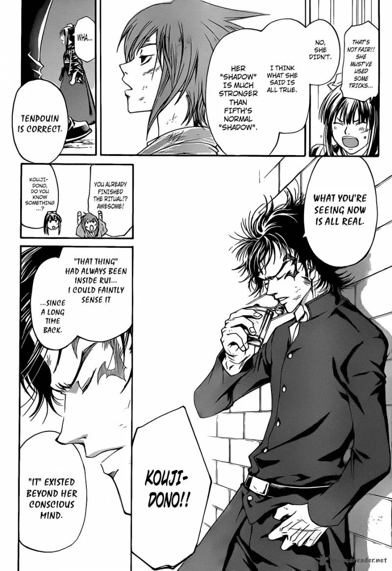 Code Breaker Chapter 149 page 9