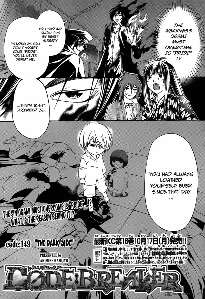 Code Breaker Chapter 149 page 2