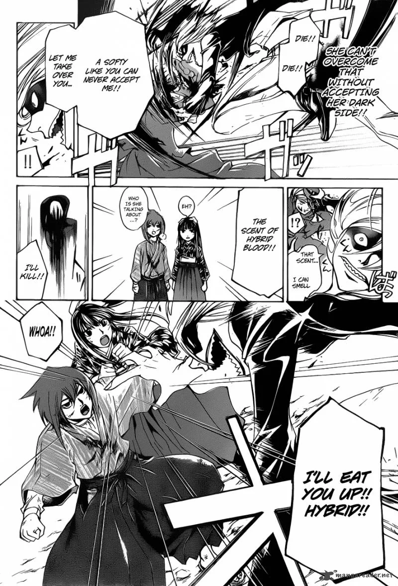 Code Breaker Chapter 149 page 11