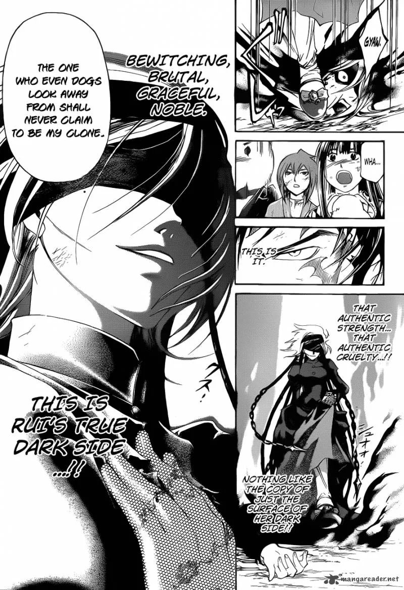 Code Breaker Chapter 149 page 16