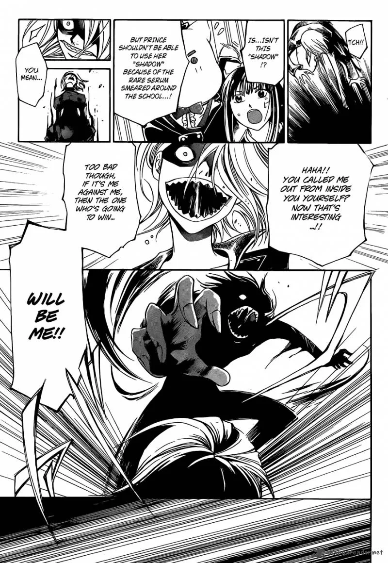 Code Breaker Chapter 149 page 14