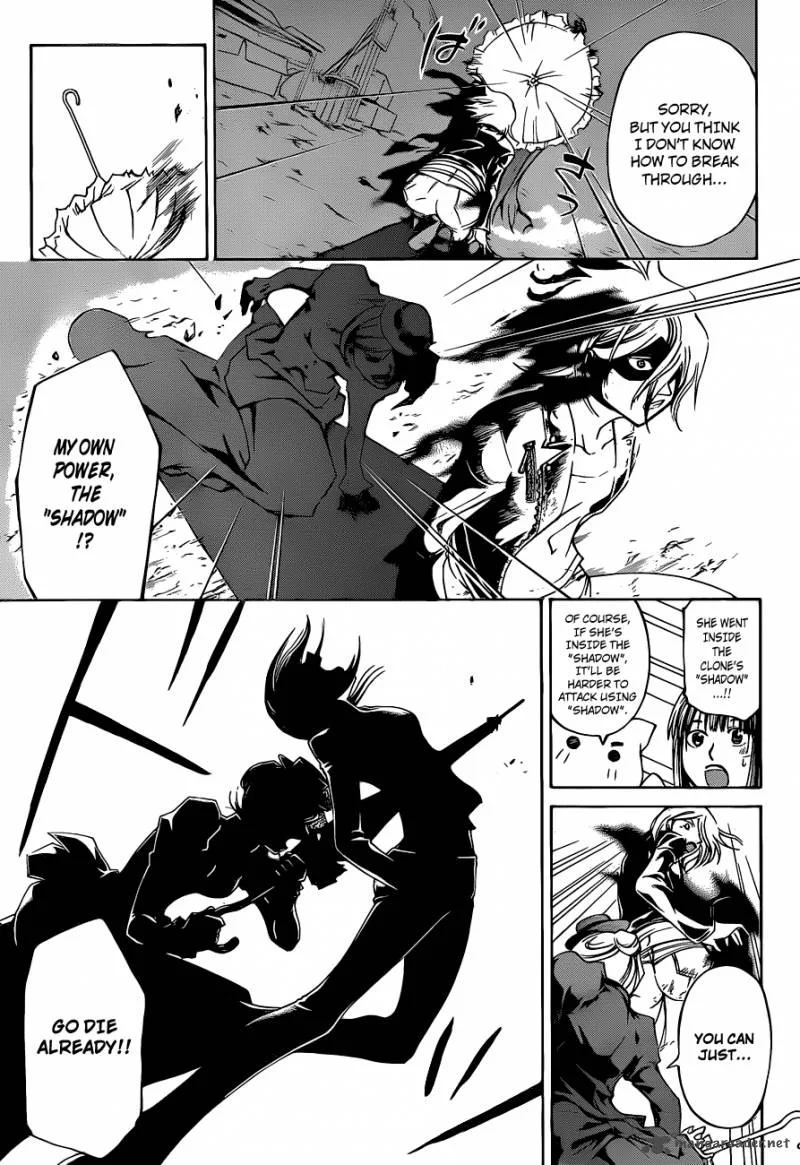 Code Breaker Chapter 149 page 4