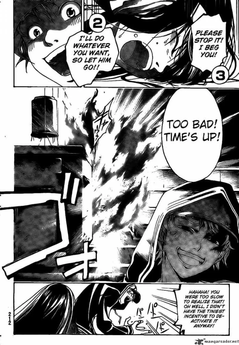 Code Breaker Chapter 15 page 6