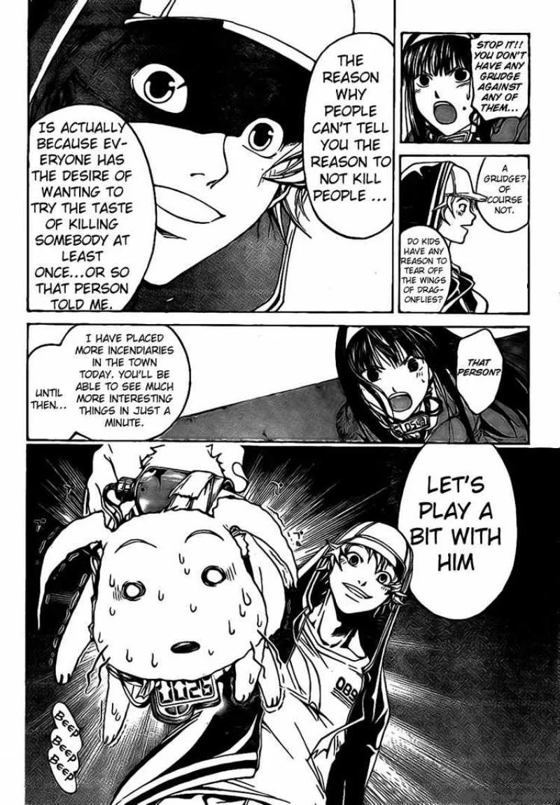 Code Breaker Chapter 15 page 4
