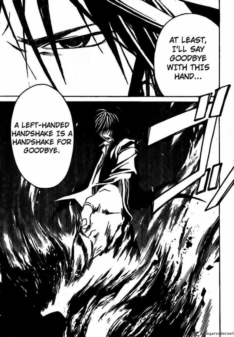 Code Breaker Chapter 15 page 14