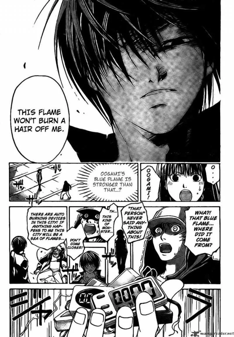 Code Breaker Chapter 15 page 12