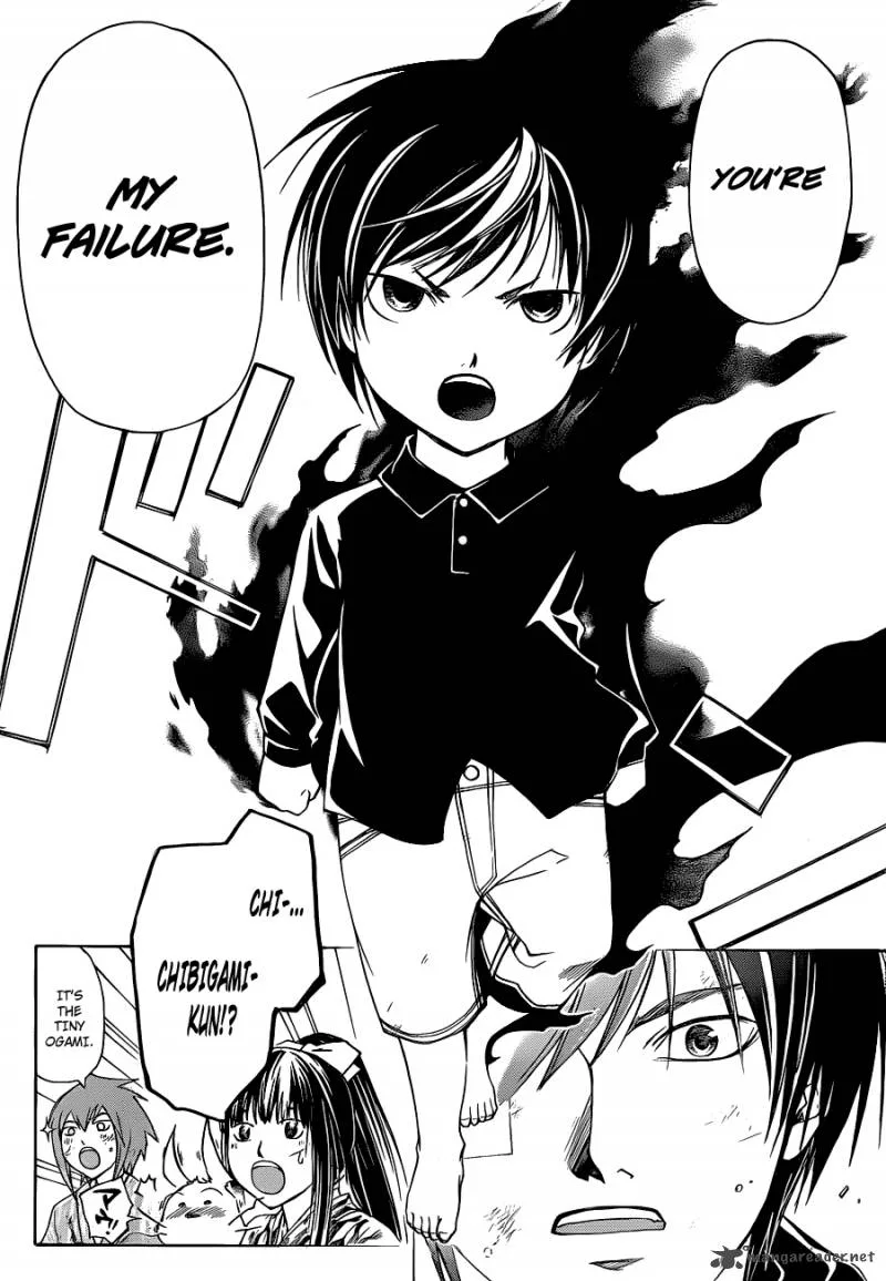 Code Breaker Chapter 150 page 4