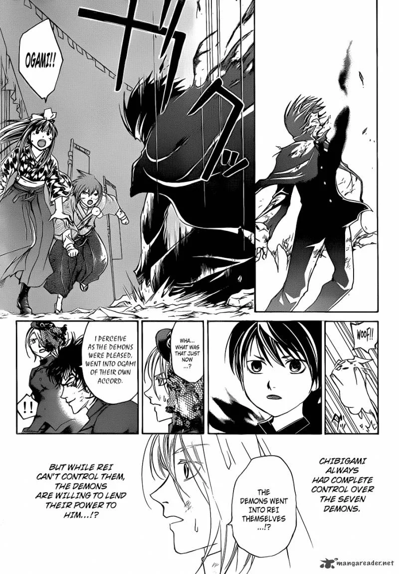 Code Breaker Chapter 150 page 19