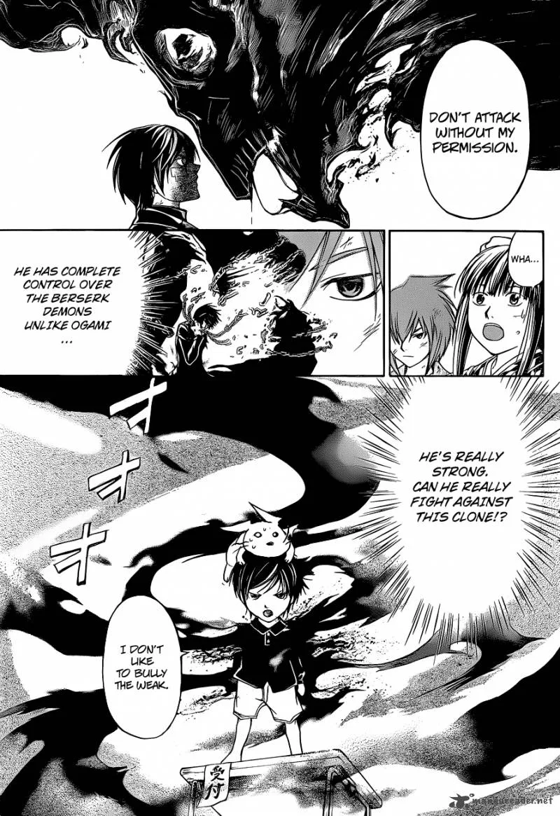 Code Breaker Chapter 150 page 11