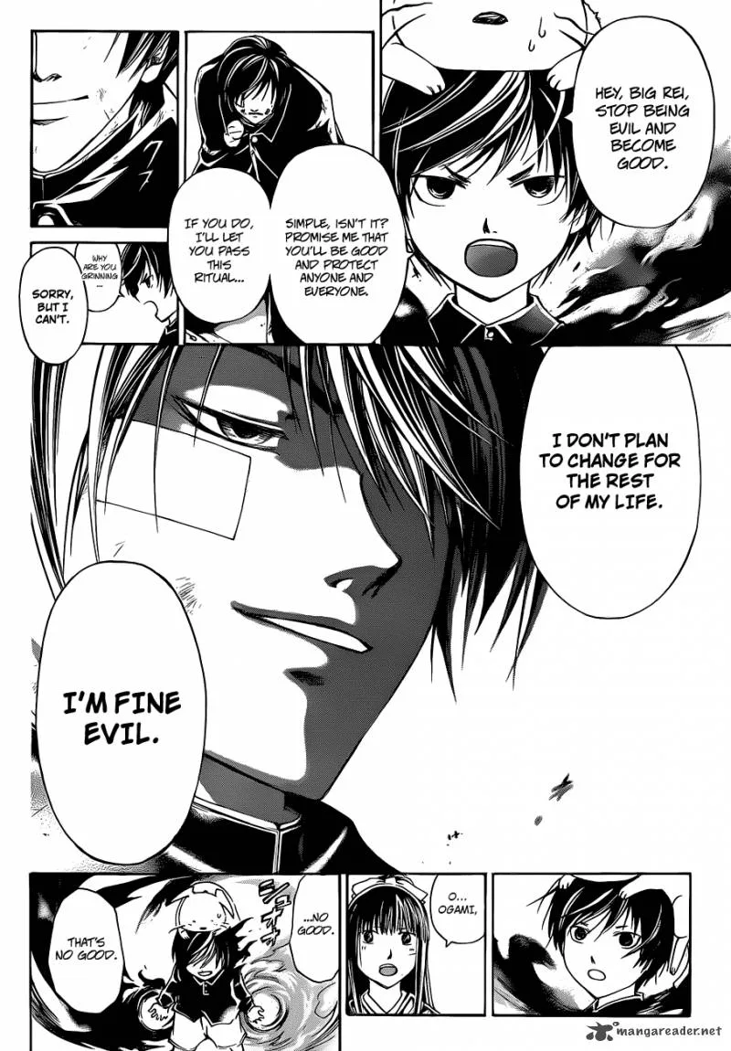 Code Breaker Chapter 150 page 12