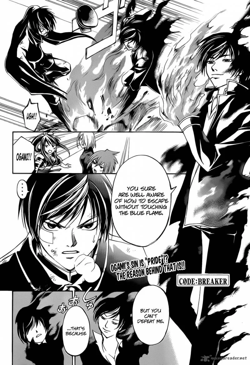 Code Breaker Chapter 150 page 3