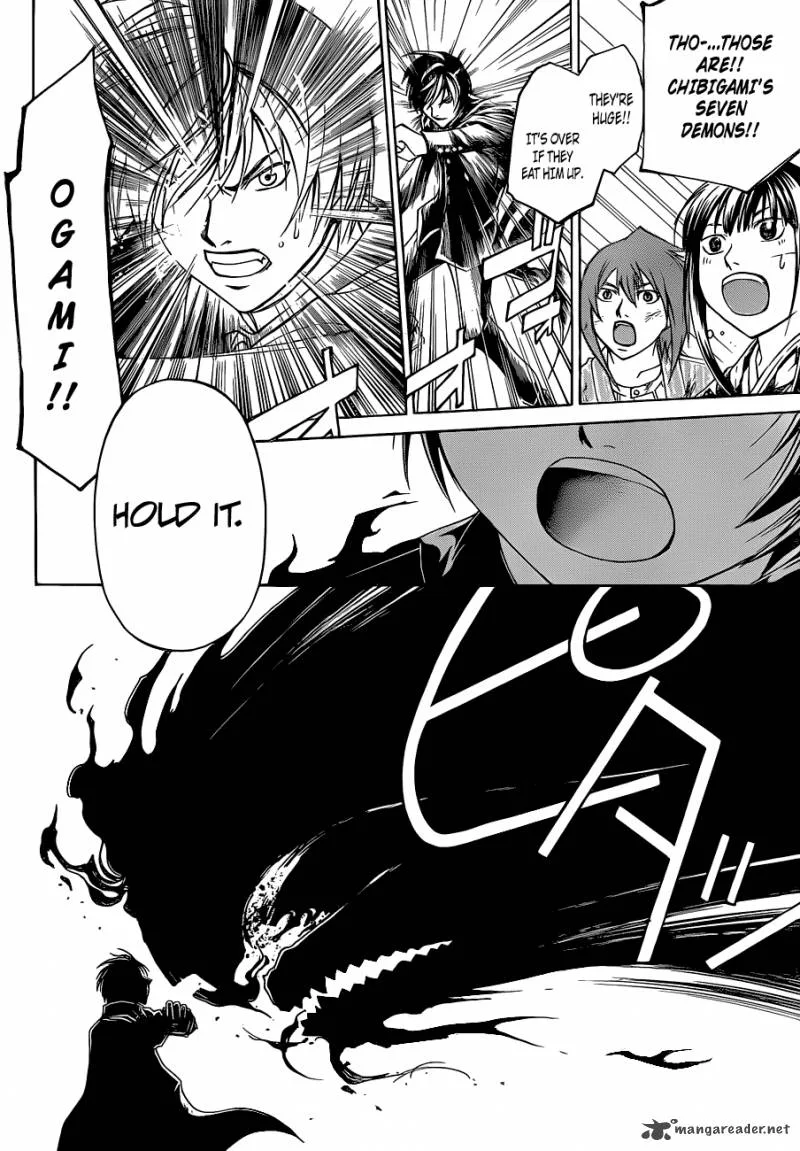 Code Breaker Chapter 150 page 10