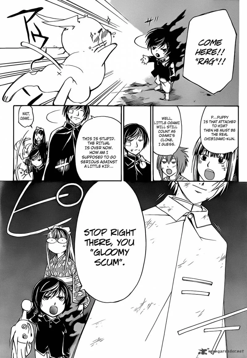 Code Breaker Chapter 150 page 5