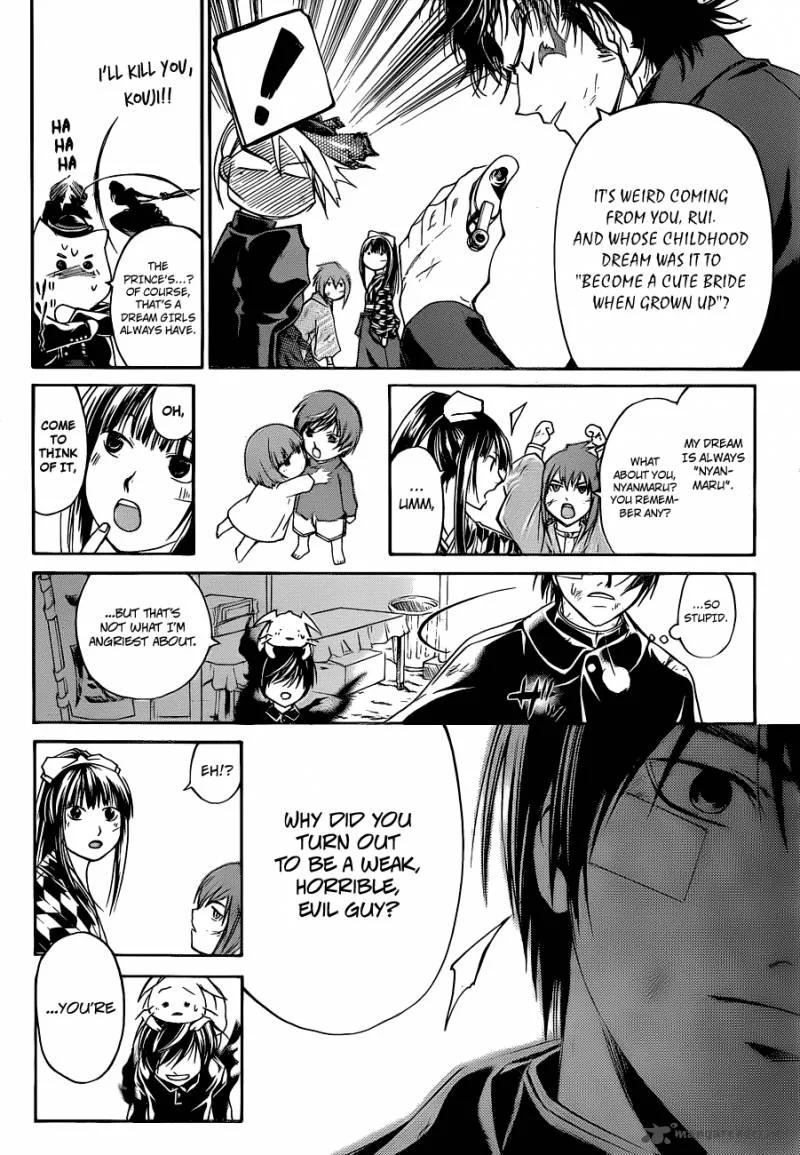 Code Breaker Chapter 150 page 8