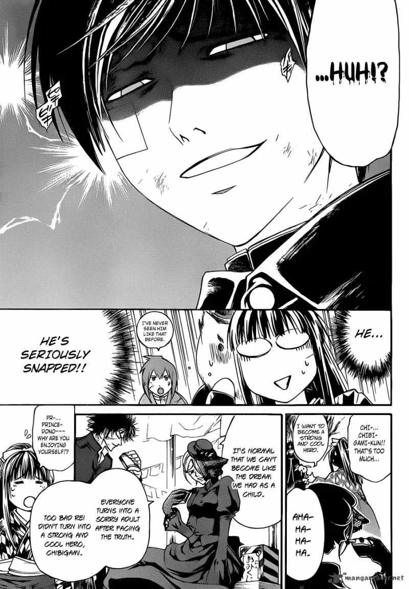Code Breaker Chapter 150 page 7